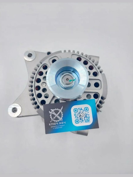 Генератор для Ford E, Форд Экспедишн, Линкольн