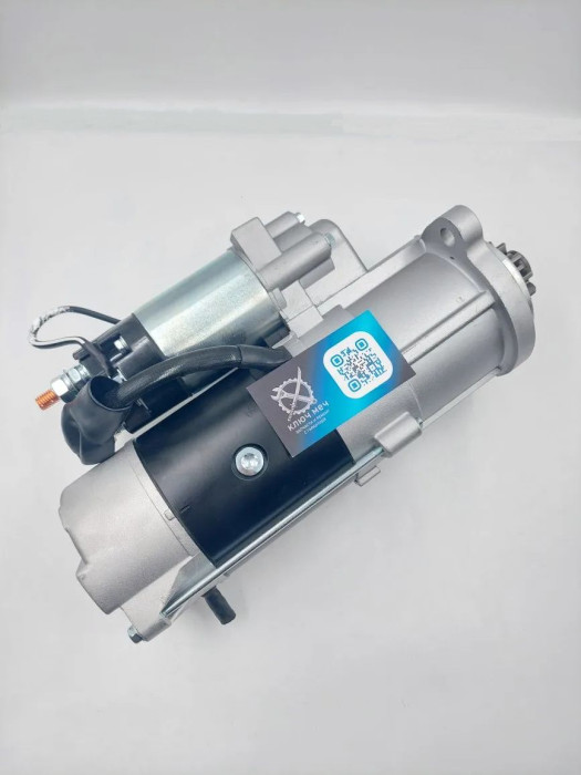 Стартер для фронтального погрузчика XCMG LW300F, двигателя Yuchai YC6B125